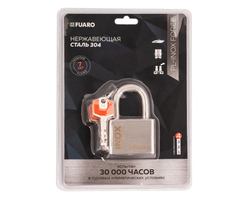 Замок Fuaro (Фуаро) навесной PL-INOX FORCE IF-50 4 key (дисковый ключ)