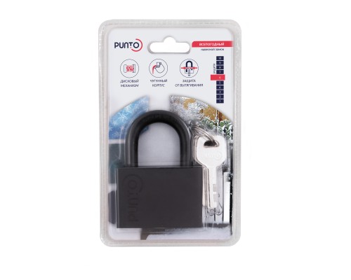 Замок Punto (Пунто) навесной PK-1560 3 key диск.ключ Замок Punto (Пунто) навесной PK-1560 3 key диск.ключ