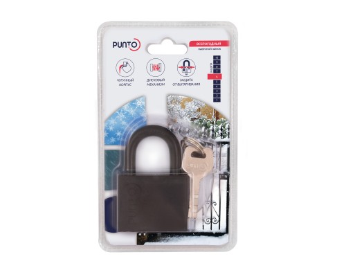 Замок Punto (Пунто) навесной PK-1550 3 key диск.ключ Замок Punto (Пунто) навесной PK-1550 3 key диск.ключ