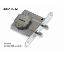 Замок Sam (Сам) врезной сувальдный ЗВ8/13С-М, 3 кл. /76610/