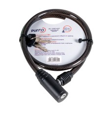 Замок Punto (Пунто) тросовый PK-BIKE-1080-KEY (10х800) 2key/подвес