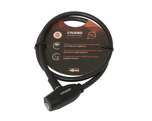 Замок Fuaro (Фуаро) тросовый PL-BIKE-0880-KEY (8х800) 2key(PL-0880-KEY) /подвес Замок Fuaro (Фуаро) тросовый PL-BIKE-0880-KEY (8х800) 2key(PL-0880-KEY) /подвес
