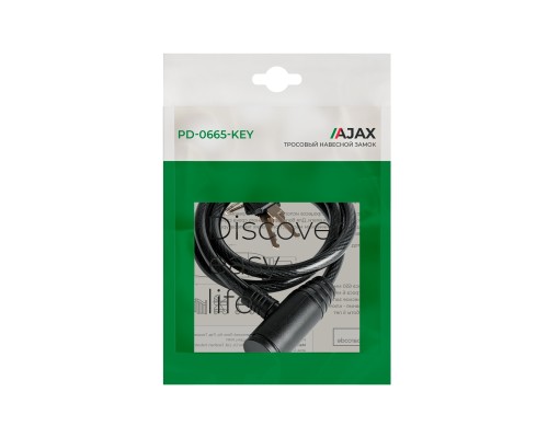 Замок Ajax (Аякс) навесной PD-0665-KEY Замок Ajax (Аякс) навесной PD-0665-KEY