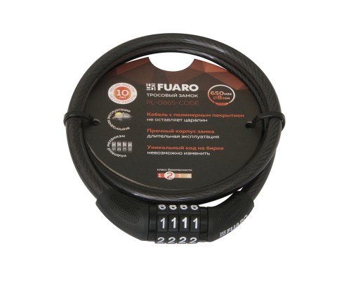 Замок Fuaro (Фуаро) тросовый PL-BIKE-0865-CODE (8х650)(PL-0865-CODE) /подвес Замок Fuaro (Фуаро) тросовый PL-BIKE-0865-CODE (8х650)(PL-0865-CODE) /подвес