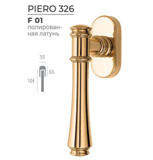 Ручка оконная Extreza PIERO (Пьеро) 326 HW полированная латунь F01