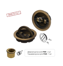 Ручка дверная купе Extreza Hi-tech P405 круглая, матовая бронза F03