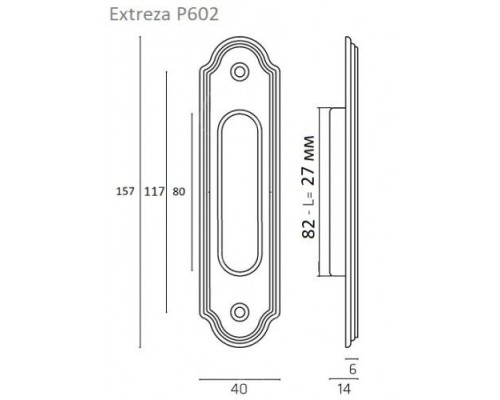 Ручка дверная для раздвижных дверей Extreza P602 полированный никель F21
