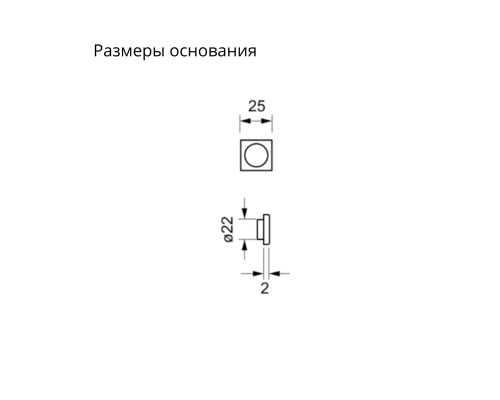 Дверная ручка на скрытой розетке Extreza ENZO-R21-F04 (ENZO 117) полированный хром