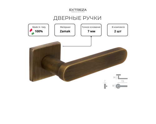 Дверная ручка на розетке Extreza JEMMA-R11-F03 (JEMMA 116) матовая бронза