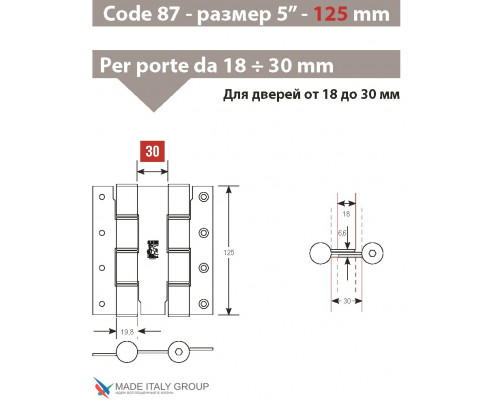 Дверная петля барная пружинная двусторонняя Fratelli Cattini (Aldeghi) CODE 87 155-30 SB мат золото Дверная петля барная пружинная двусторонняя Fratelli Cattini (Aldeghi) CODE 87 155-30 SB мат золото