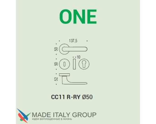 Дверная ручка на круглом основании COLOMBO ONE CC11RSB-C03 матовый черный Дверная ручка на круглом основании COLOMBO ONE CC11RSB-C03 матовый черный