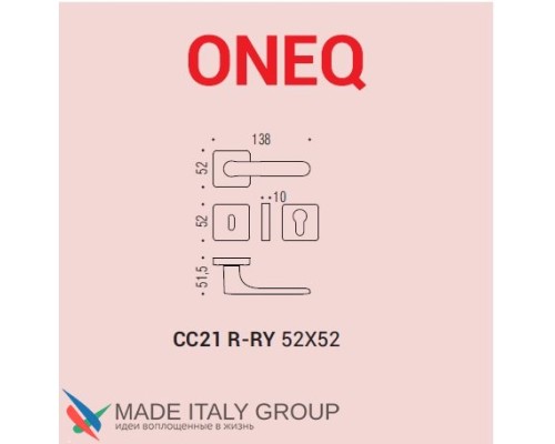 Дверная ручка на квадратном основании COLOMBO ONEQ CC21RSB-C03 матовый черный Дверная ручка на квадратном основании COLOMBO ONEQ CC21RSB-C03 матовый черный