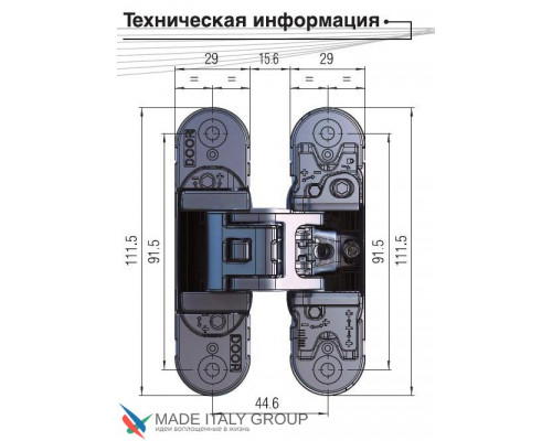 KUBICA 6700 DXSX, CR.SAT петля скрытая универсальная МАТОВЫЙ ХРОМ (70 kg) KUBICA 6700 DXSX, CR.SAT петля скрытая универсальная МАТОВЫЙ ХРОМ (70 kg)