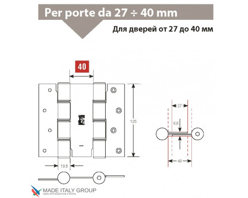 Дверная петля барная пружинная двусторонняя Fratelli Cattini (Aldeghi) CODE 87 155-40 SB мат золото Дверная петля барная пружинная двусторонняя Fratelli Cattini (Aldeghi) CODE 87 155-40 SB мат золото