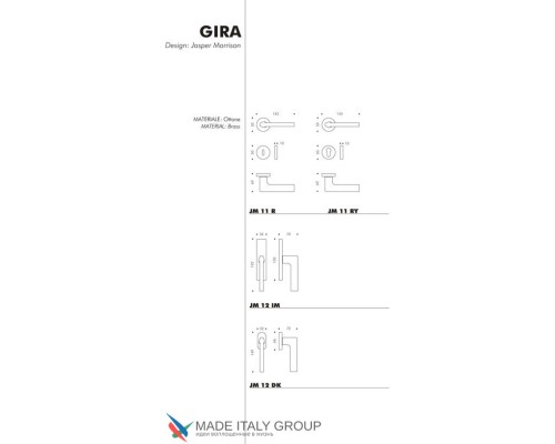 Дверная ручка на круглом основании COLOMBO Gira JM11RSB-OL полированная латунь Дверная ручка на круглом основании COLOMBO Gira JM11RSB-OL полированная латунь