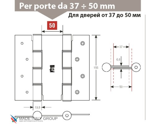 Дверная петля барная пружинная двусторонняя Fratelli Cattini (Aldeghi) CODE 87 155-50 BA бронза Дверная петля барная пружинная двусторонняя Fratelli Cattini (Aldeghi) CODE 87 155-50 BA бронза