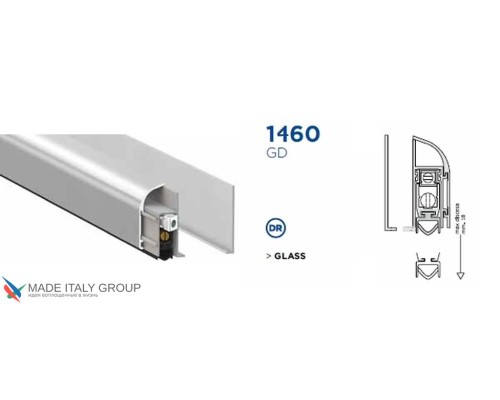 Автоматический порог накладной для стекла Venezia 1460GD/700-500 мм, 1 уровень, серебристый Автоматический порог накладной для стекла Venezia 1460GD/700-500 мм, 1 уровень, серебристый