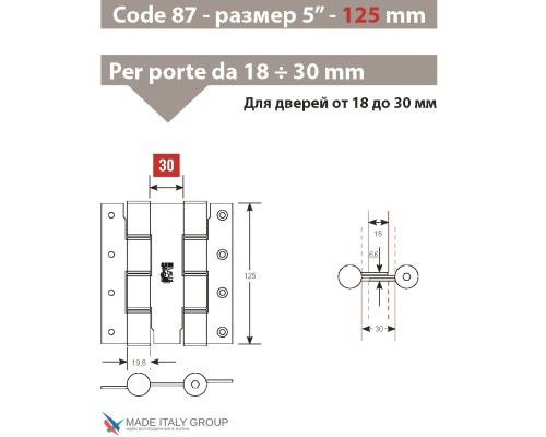 Дверная петля барная пружинная двусторонняя Fratelli Cattini (Aldeghi) CODE 87 155-30 CS мат хром Дверная петля барная пружинная двусторонняя Fratelli Cattini (Aldeghi) CODE 87 155-30 CS мат хром