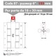Дверная петля барная пружинная двусторонняя Fratelli Cattini (Aldeghi) CODE 87 155-30 NM мат черный