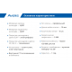 Цилиндровый механизм Avers ZM-90(35C/55)-C-BLM