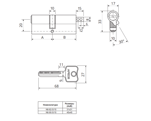 Цилиндровый механизм Apecs N6-90-S/15-NI Цилиндровый механизм Apecs N6-90-S/15-NI