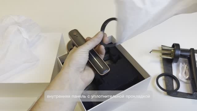 УМНЫЙ ЭЛЕКТРОННЫЙ ЗАМОК HOGO R01 | РАСПАКОВКА